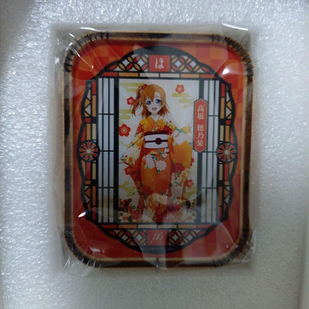 

[Б/У] Honoka Kosaka Зарубежный Эксклюзивный VIP Бонус Музыкальная Шкатулка