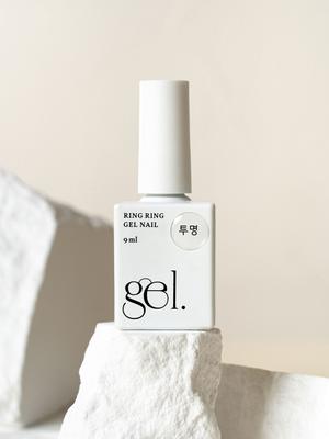 Ringring 9ml One-Step Gel Nail Top Coat