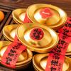 1/3Pcs Ingot Shaped Tinplate Candy Box Storage Biscuits Treats Tea Jar Gift Container With Lid For Wedding Party Decorative Boxe