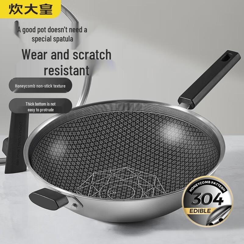 Chuidahuang 34cm Multi-Layer Non-Stick Wok