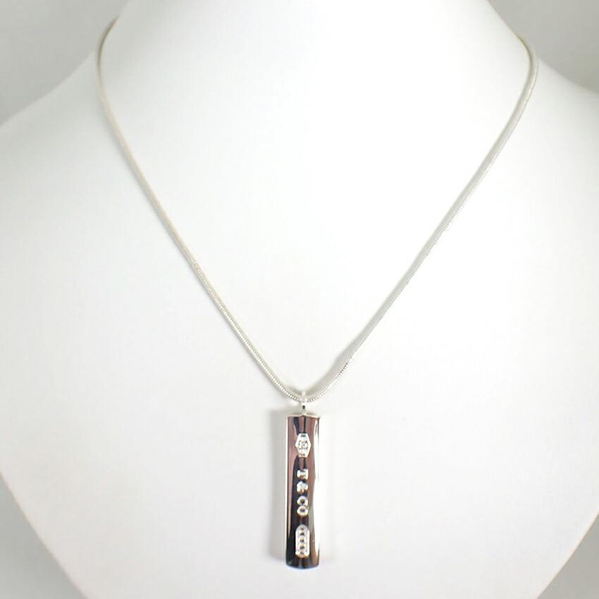 [Gebraucht] TIFFANY 925 1837 Anhänger/Halskette/j31-65