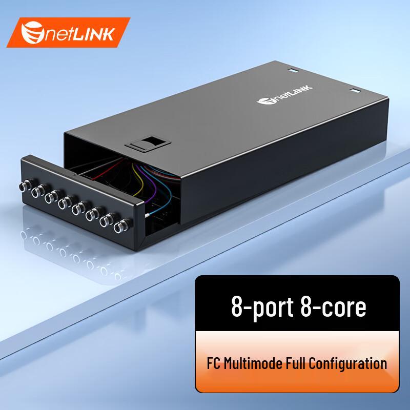 netLINK 8-Port 8-Core FC Multimode Fiber Optic Terminal Box Multimode 62.5/125 (Gigabit)