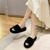 Thick Bottom Fur Slippers for Autumn and Winter, Rabbit Fur for Home and Outdoor Wear, Warm Plush Slippers