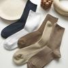 Socks Set Solid Color Stripes Women's Casual Socks Autumn Simple Women's Medium Length Socks Pattern Style