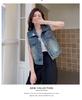 European Style Soft Denim Ribbon Vest Top for Women