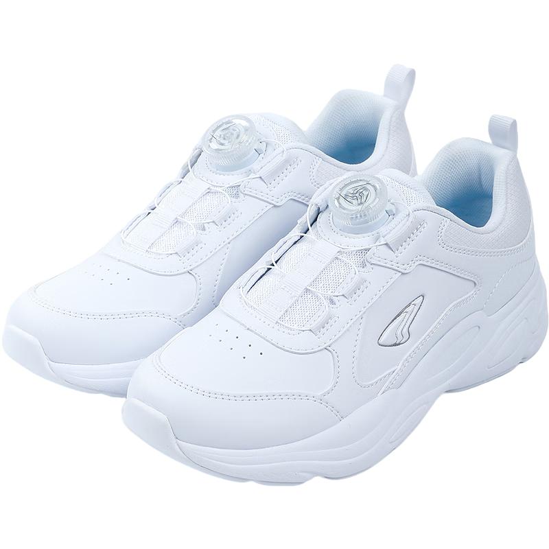 Dr. Kong Kids Rotary Buckle Sport Shoes EU 37
