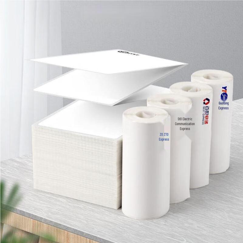 JunYa Thermal Express Shipping Label Paper