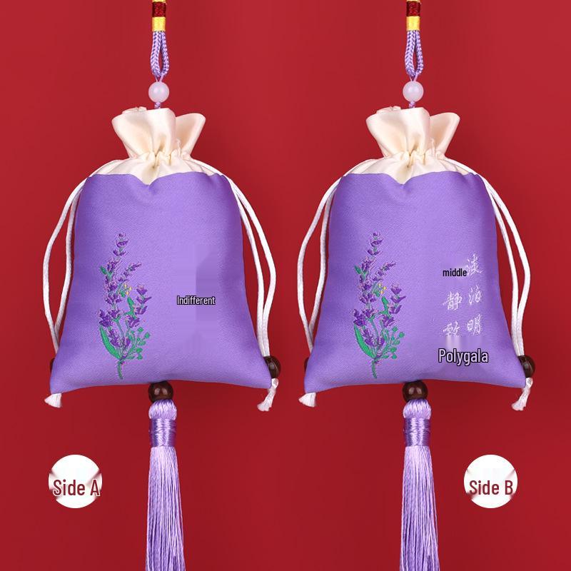 Embroidered Lavender Sachet: Dragon Boat Festival Car Pendant, Mosquito Repellent for Babies and Kids