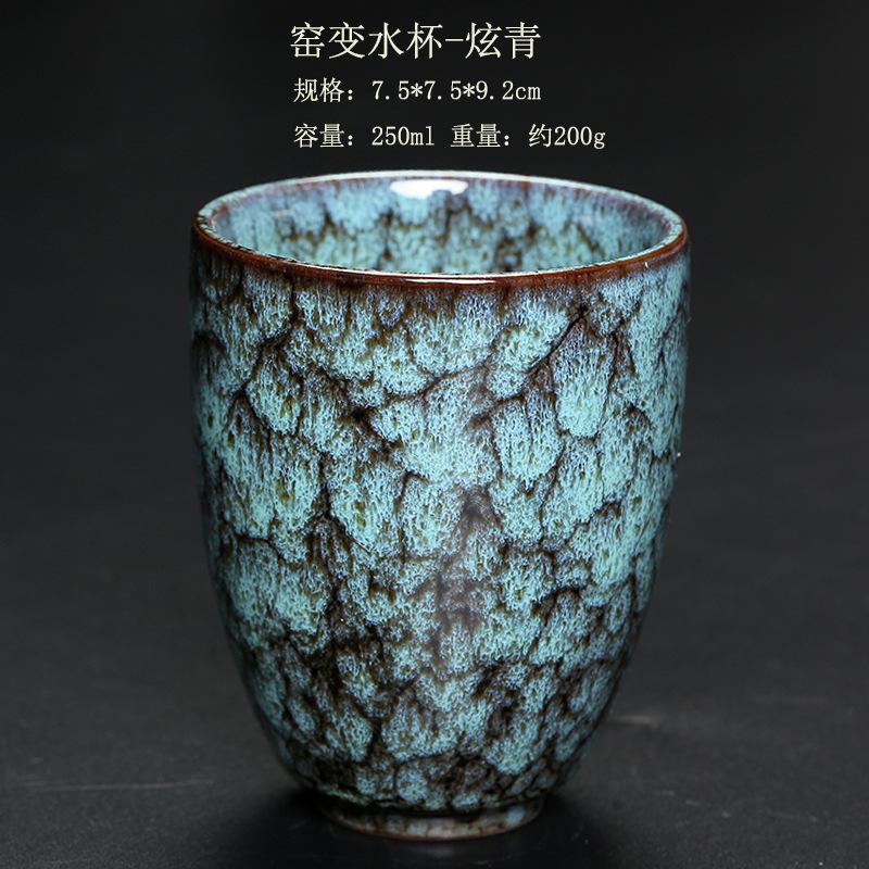 Wholesale Reusable 150ml Chinese Kung Fu Kiln Change Ceramic Home Tea Cup Japanese Style Ceramic Clay Tea Service Cup