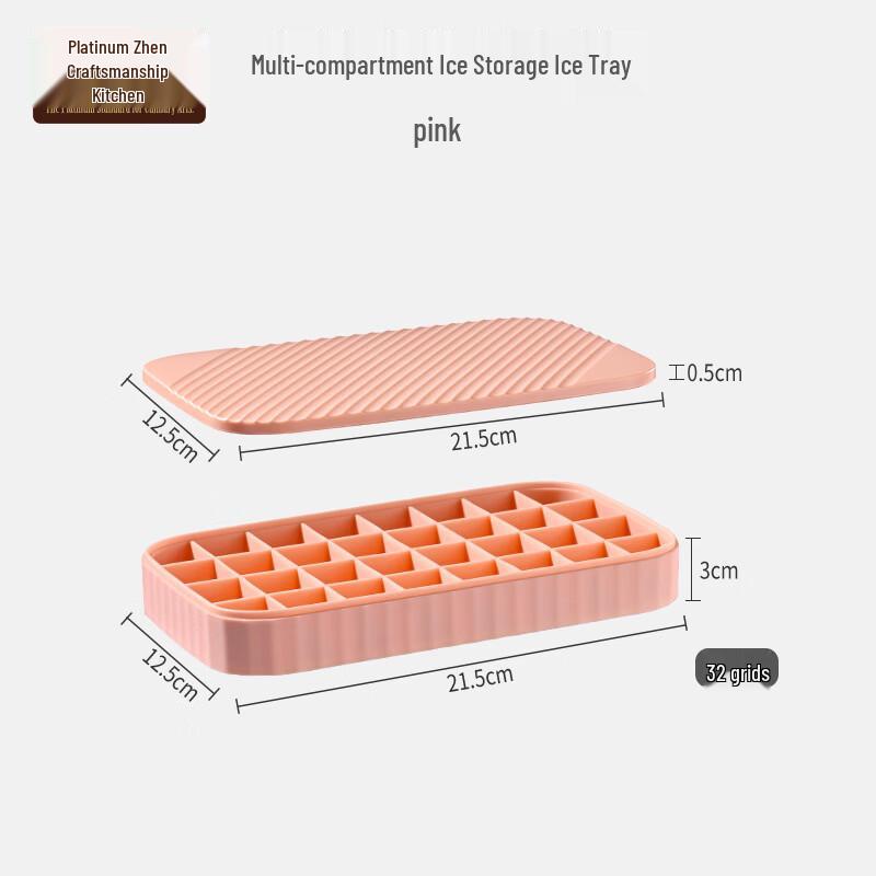 Food-Grade Soft Silicone Ice Cube Tray & Storage Box