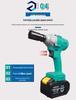 Large Brushless Impact Wrench with Lithium Battery for Scaffolding