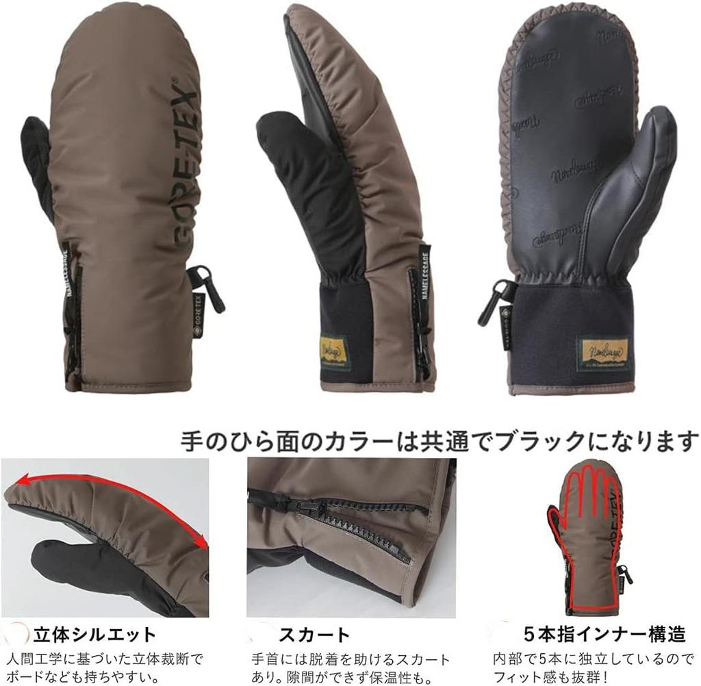Namelessage Snowboard Gloves for Men and Mittens with Inner Size Snow GORE-TEX Women, Gloves, AGE-32M, Black, L, Gloves, Gloves, Snowboarding,