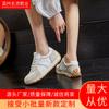2025 new leather Forrest Gump shoes women's flat sports moral training shoes women's casual fashion white shoes women's versatile women's shoes