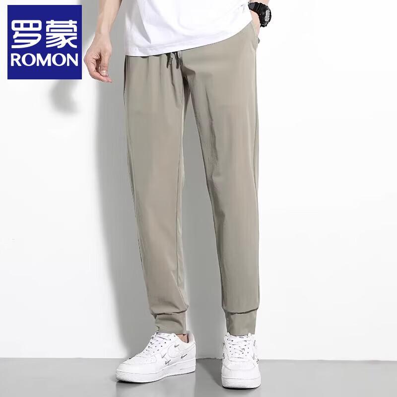 Romon Men's Ice Silk Jogger Pants