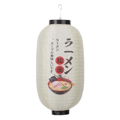 10 Inch Japanese Cloth Hanging Lantern Party Restaurant Waterproof Sign Lanterns