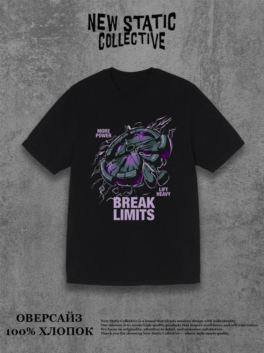 

Dream Shirts brand T-shirt 3XL