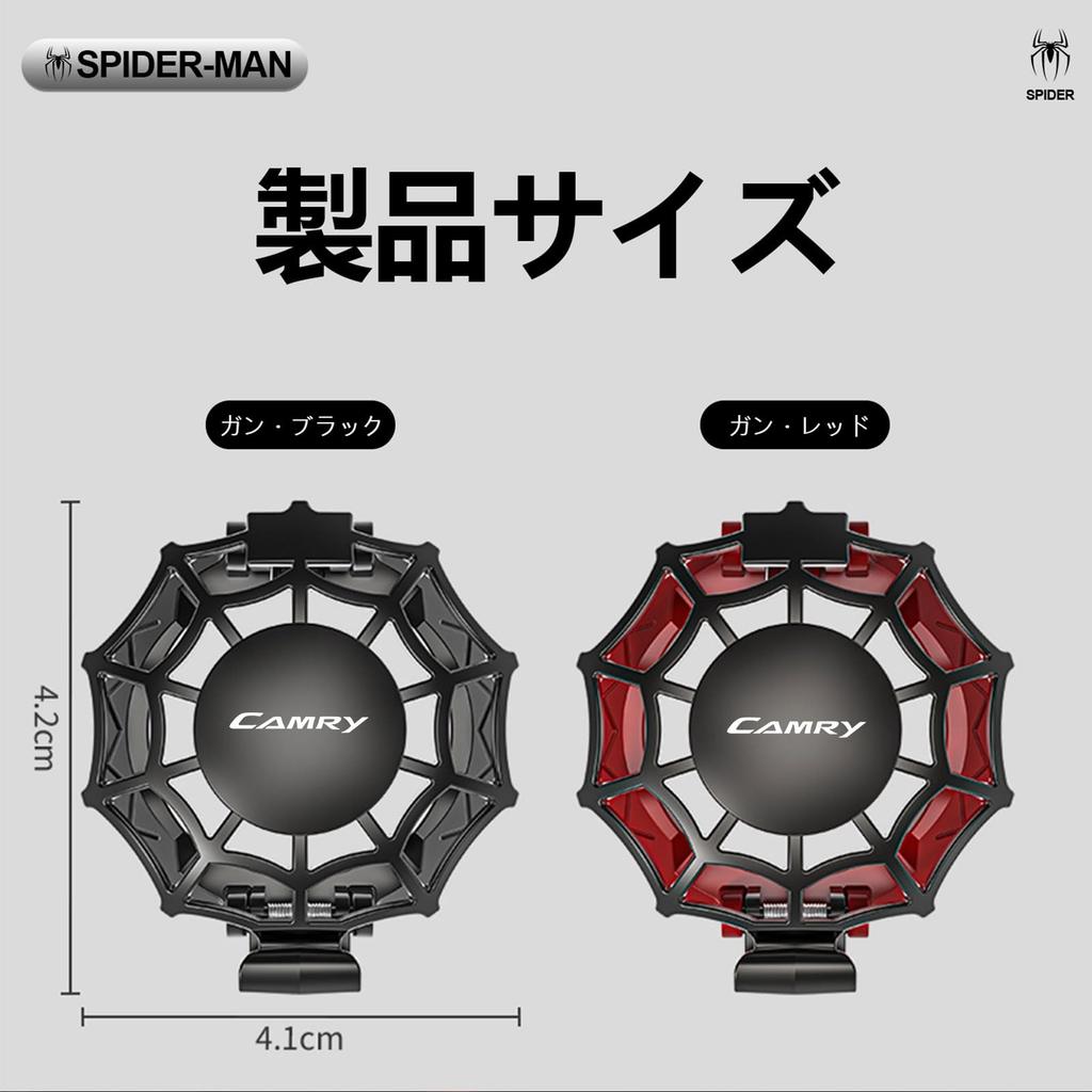 MAIFANGQI Engine Start Button, Spider Design, Zinc Alloy Material, One Touch On, Auto Supplies,