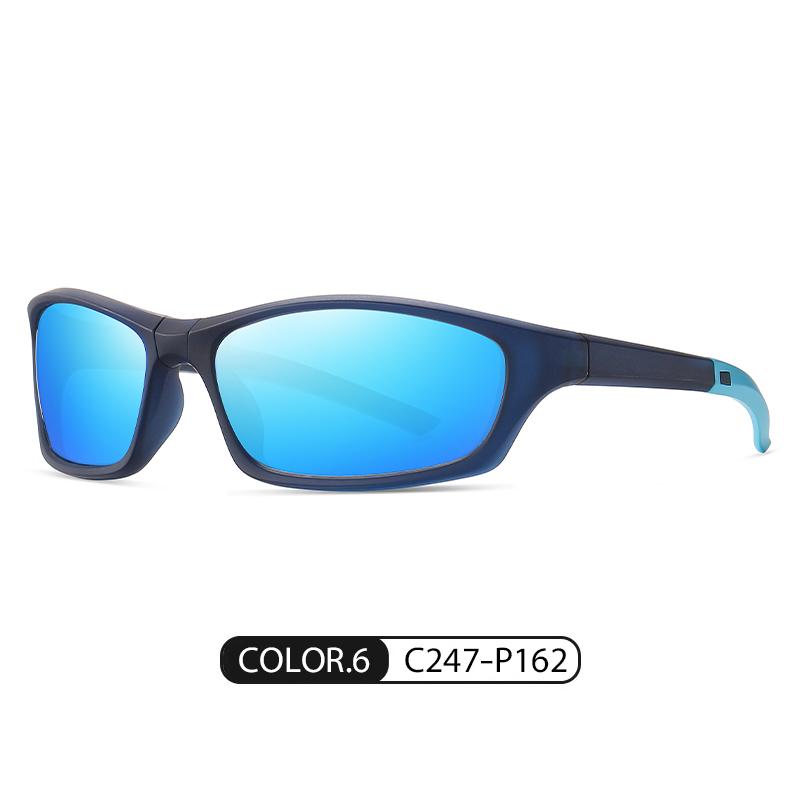 

MAXJULI Sun Glasses Glasses for Men Ladies TR Spectacle Frame Frame Sport Sunglasses Rectangular Sunglasses Cycling Running Driving w8225