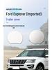 11-17 Ford Explorer Front Bumper Trailer Tow Hook Cover