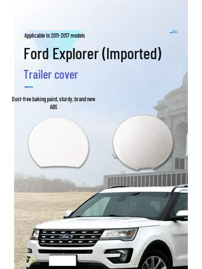 11-17 Ford Explorer Front Bumper Trailer Tow Hook Cover