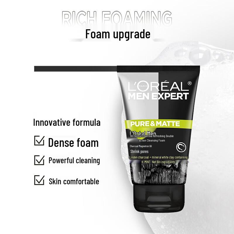 L'Oréal Men Expert Oil Control Charcoal Facial Cleanser Set