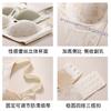 Light luxury lace seamless adjustment mesh splicing deep V text light soft support 1A antibacterial cool