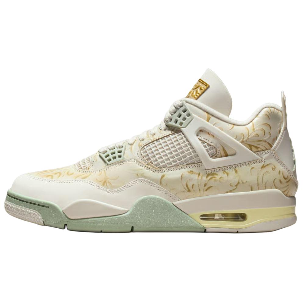 

Jordan Air Jordan 4 Vintage Basketball Shoes Men s White IM8116-047 43