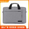 16-inch Laptop Shoulder Bag Men Women Nylon Business Briefcase With Anti-Theft Zipper Pockets Waterproof Lightweight
