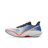 Maher 5.0 Professionelles Wettkampf-Training Rutschfest Langlebig Low Top Stickstofftechnologie Laufschuhe Herren Sneaker 112515583-9