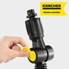 KARCHER Vario Joint for Washers 2640733 High-Pressure [Tools & Tools]