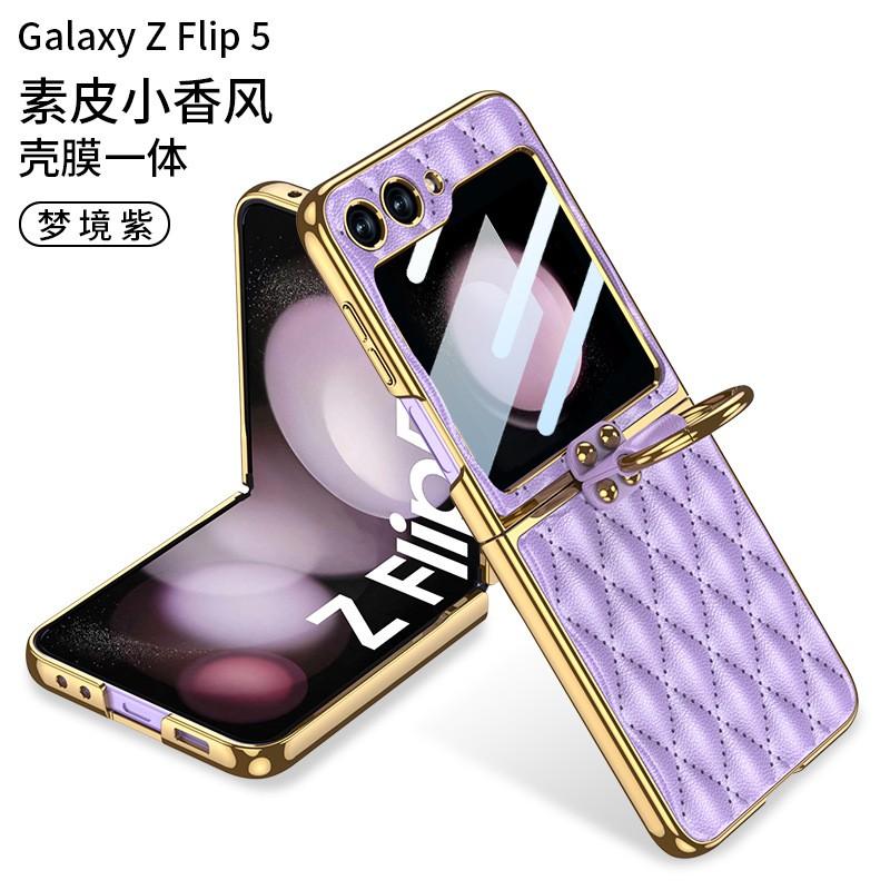 Galaxy Z Flip6 Flip5 Case Electroplated Faux Leather Ring Stand Cover With Quilted Full Protection