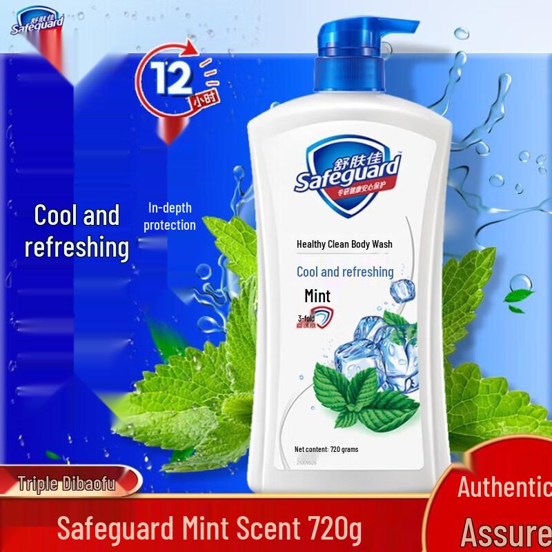Safeguard Healthy & Refreshing Body Wash