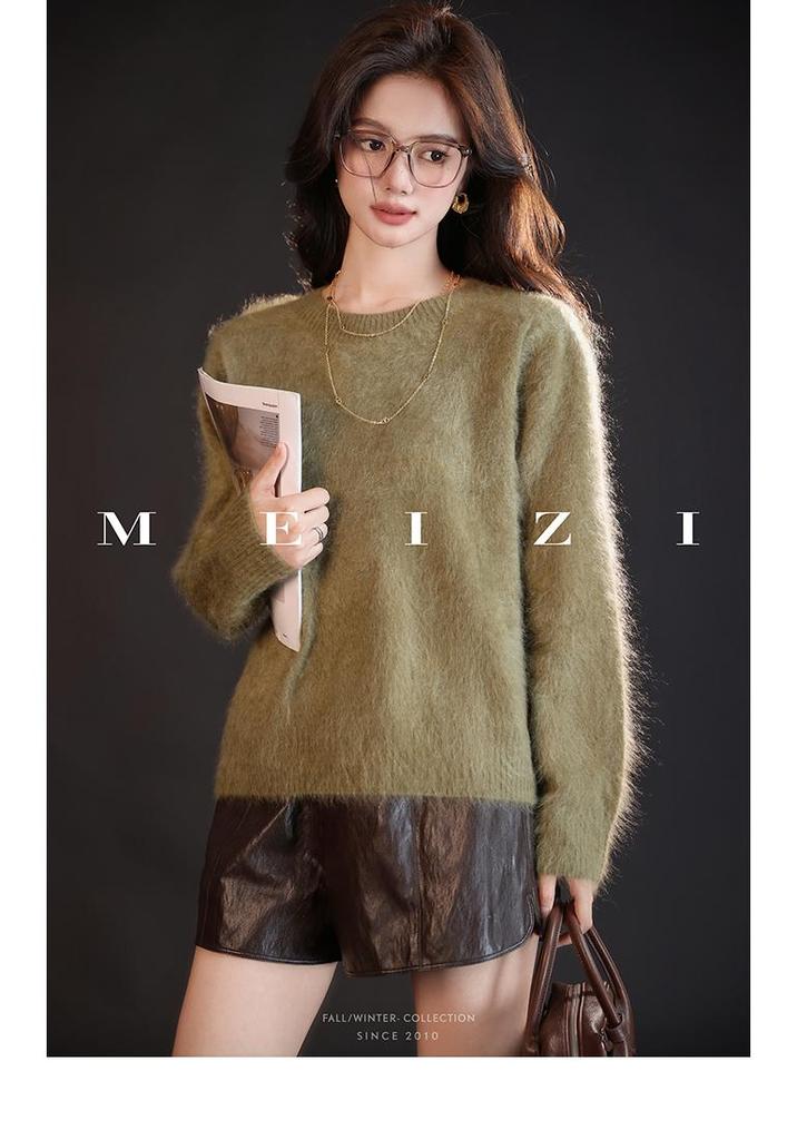 Winter 16-Color Brushed Cashmere Loose Sweater - Women's Round Neck, Outerwear & Layering Piece