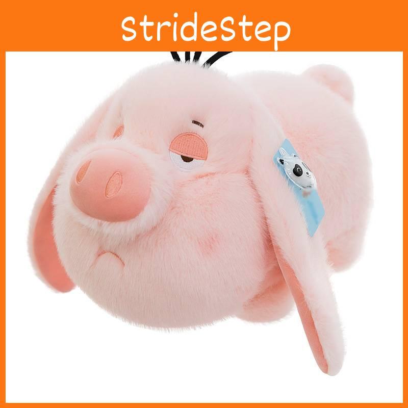 Flying Pig Hanging Ear Pig Animal Doll Plush Toy Doll Pillow Cushion Gift
