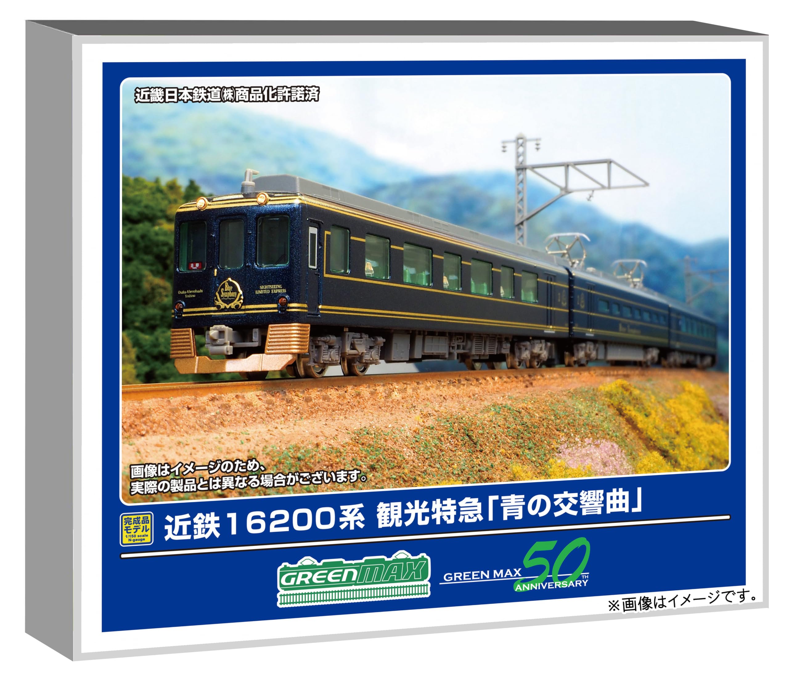 

Greenmax N Gauge Kintetsu 16200 Series Tourist Express Set with Model Train 50750 Blue Symphony 3-Car Motor, синий