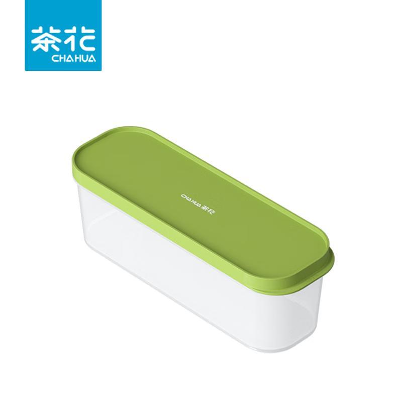 Chahua 1300ml Microwavable Food Storage Container