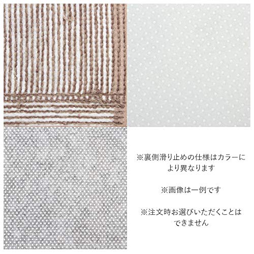 Yokozuna Creation Toilet Mat, Blue, Size: 1.5 X 62 X 57cm