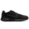 Nike Men's Casual Shoes DX3666-010