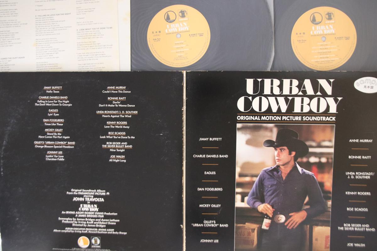 

LP Record OST - Urban Cowboy P55812YPROMO ASYLUM 1980 Japan Soundtracks & Musicals Used