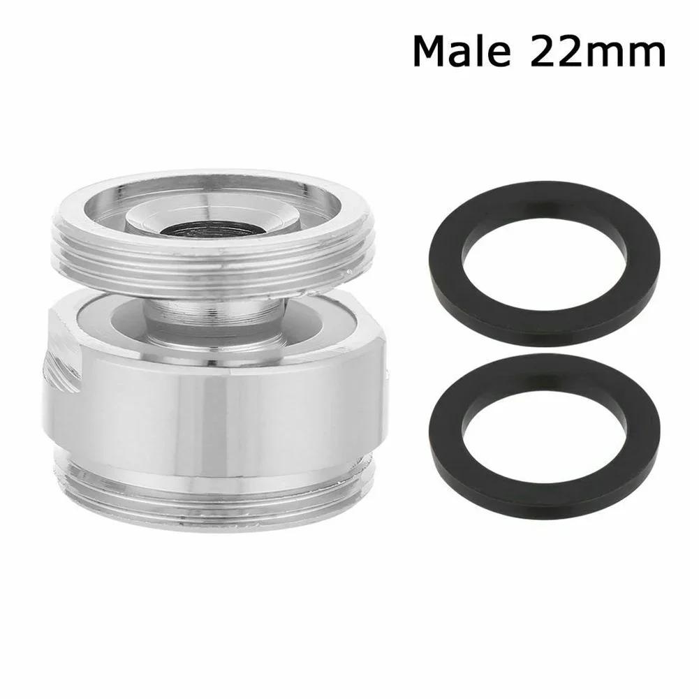 `Swivel Aerator Adapter `360 Degree Adjustable Kitchen` Faucet Fittings Tap Aerator `Connector Water Purifier Accessories
