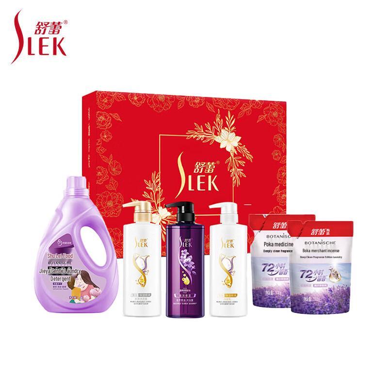 

Shulei Personal & Home Care Collection