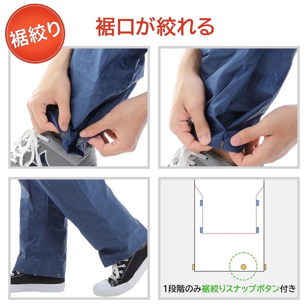 EcoRide World 3-Piece Raincoat/Rainsuit Set (M, Khaki)