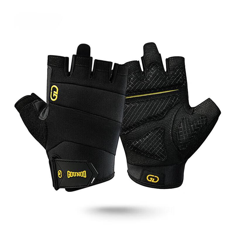 Tingbai Cycling & Fitness Half-Finger Gloves