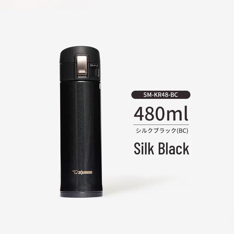 Zojirushi SM-KR48 One-Touch Vacuum Insulated Mug