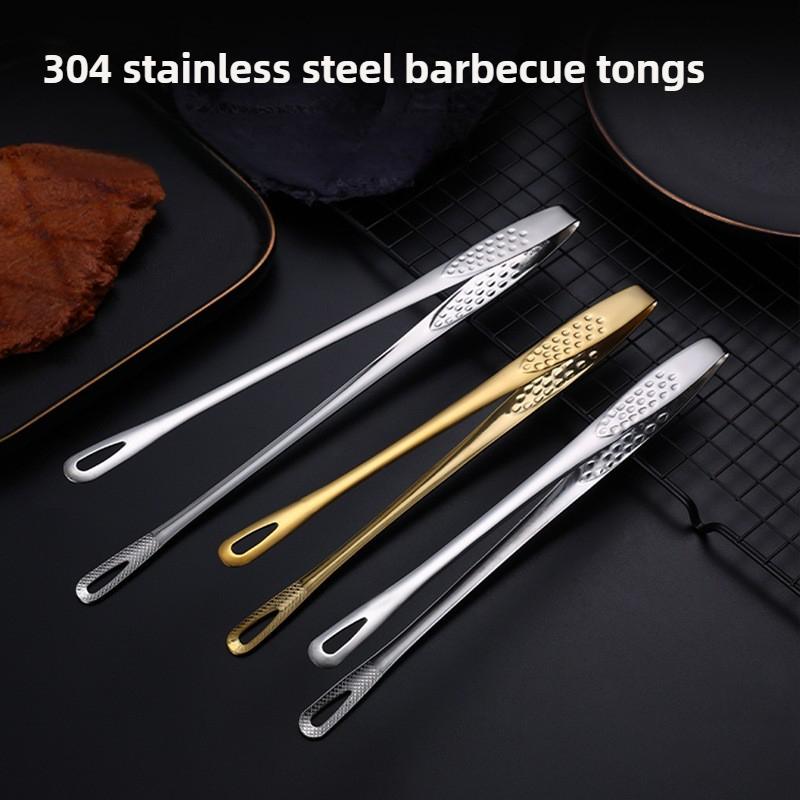 

Stainless Steel Barbecue Meat Clip Food Clip Barbecue Cooking Hotel Buffet Steak Clip Food Clip 21cm（201）