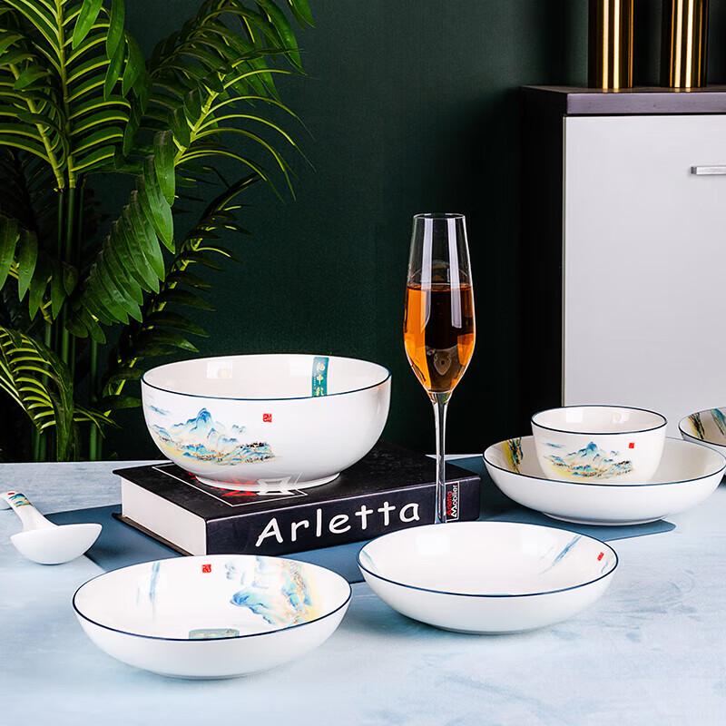 Tanghui  Only See Green  20-Piece Ceramic Dinnerware Set