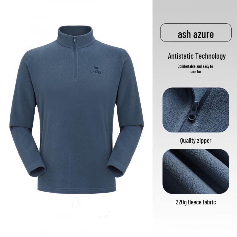 Camel Men s Half-Zip Fleece Top A15CA6K172 XL