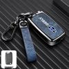 Geely Boyue Pro/Xingyue S Car Key Protective Shell with Fashion Buckle - Full Coverage Metal Case