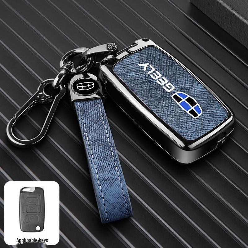 Geely Boyue Pro/Xingyue S Car Key Protective Shell with Fashion Buckle - Full Coverage Metal Case