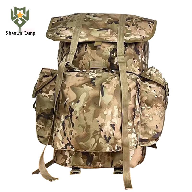 

Shenwuying Large Capacity Camouflage Outdoor Backpack